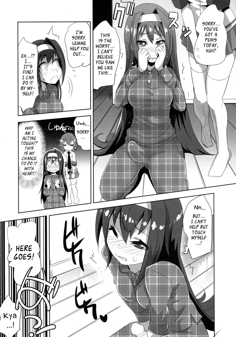 Hentai Manga Comic-Arcana Juice-Chapter 7 - end-9